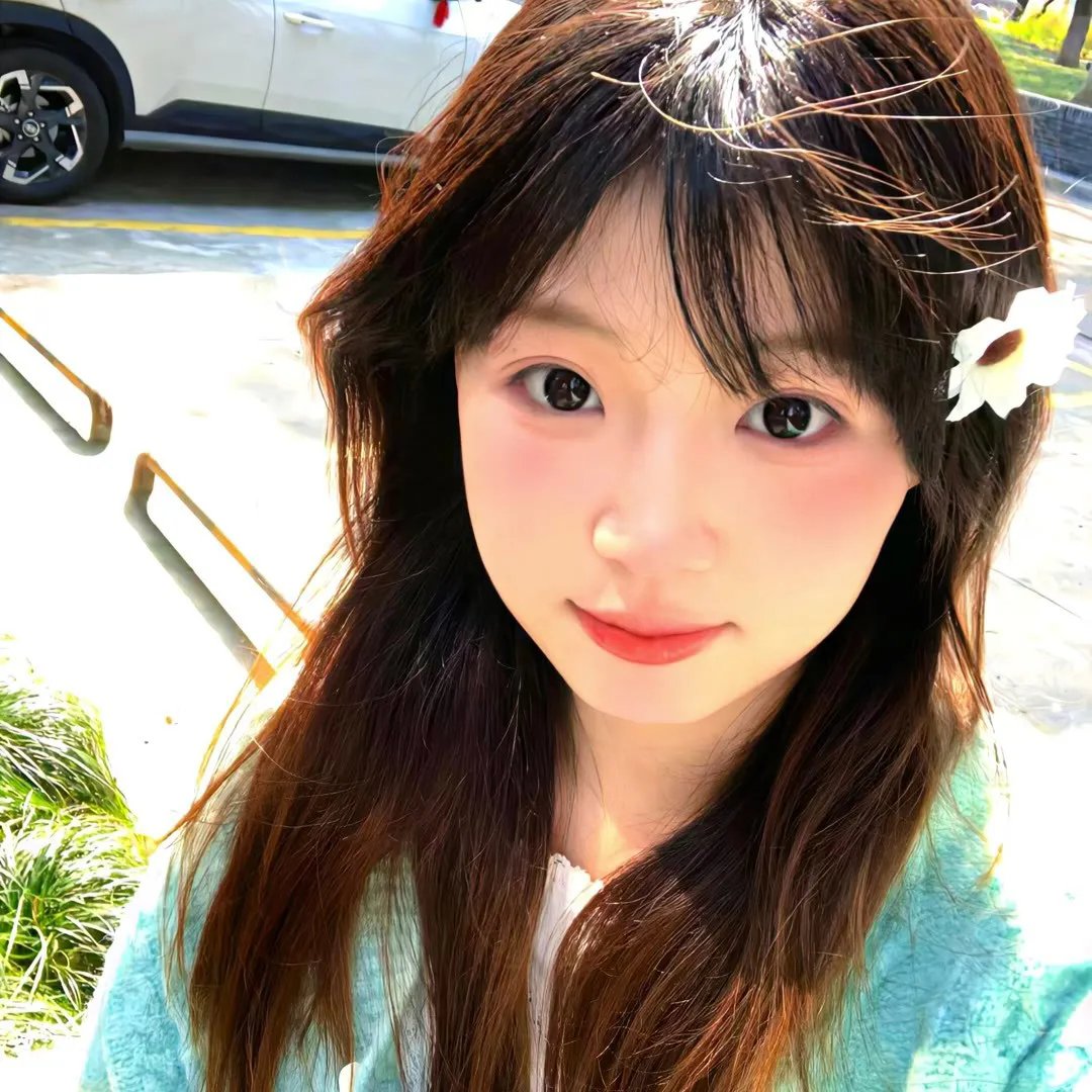 良辰吉时
